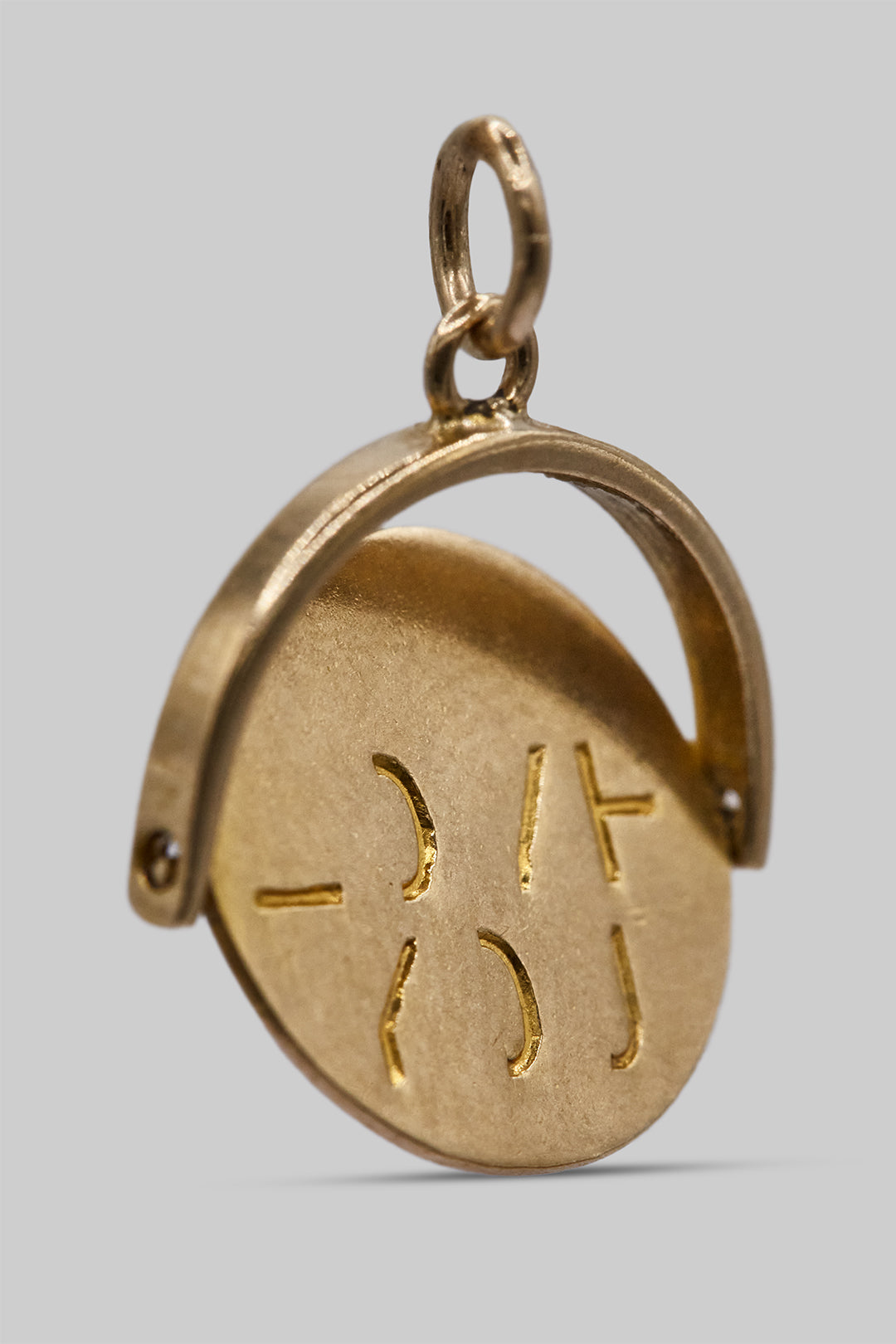 The Gorgeous "I Love You" Spinner (9ct 375 Gold Likely 1960's)