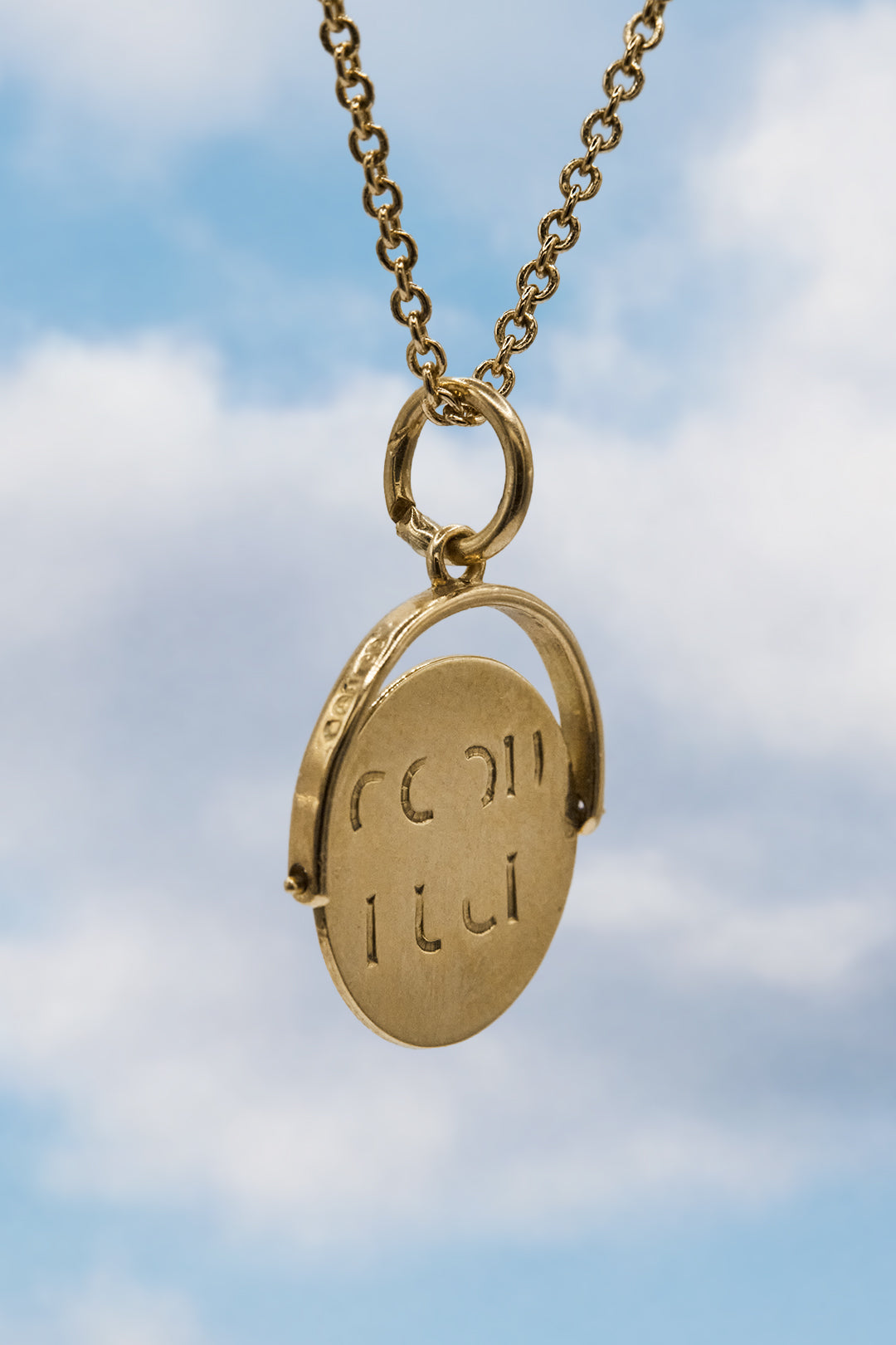 The Lucky Good Luck Spinner Charm (375 9ct gold, made in 1954)