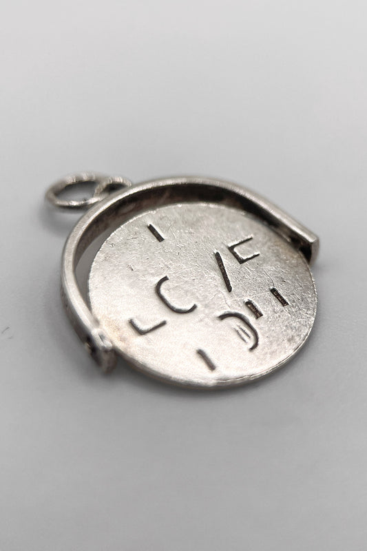 The Articulated 'I Love You' Spinner of Eternity Vintage Charm (925 Sterling Silver made c 1950s - 1970s)